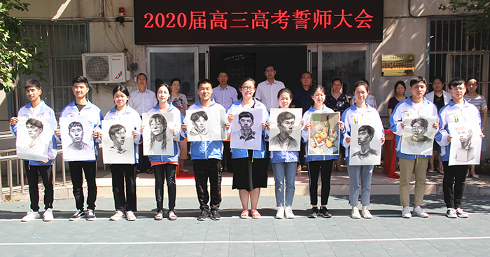 微信图片_20200619114135.jpg