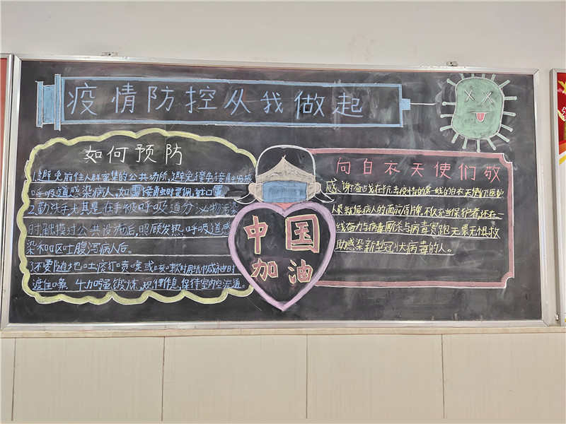 微信图片_20200610095015.jpg