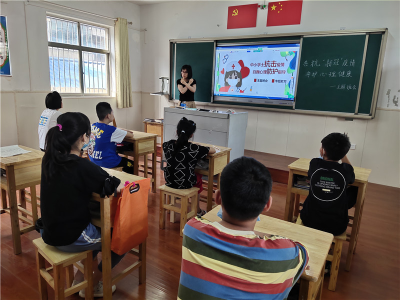 微信图片_20200610095117.jpg