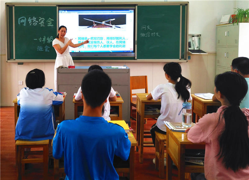 微信图片_20200916081012.jpg