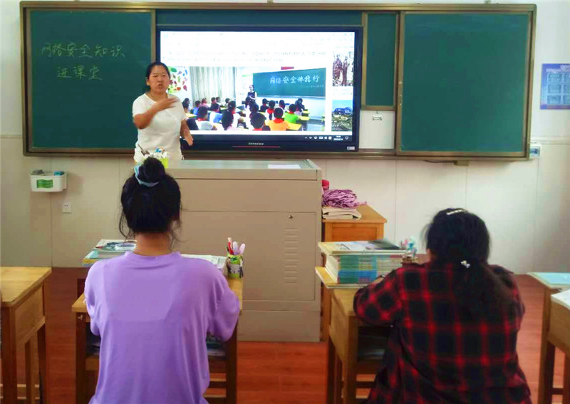 微信图片_20200916081028.jpg