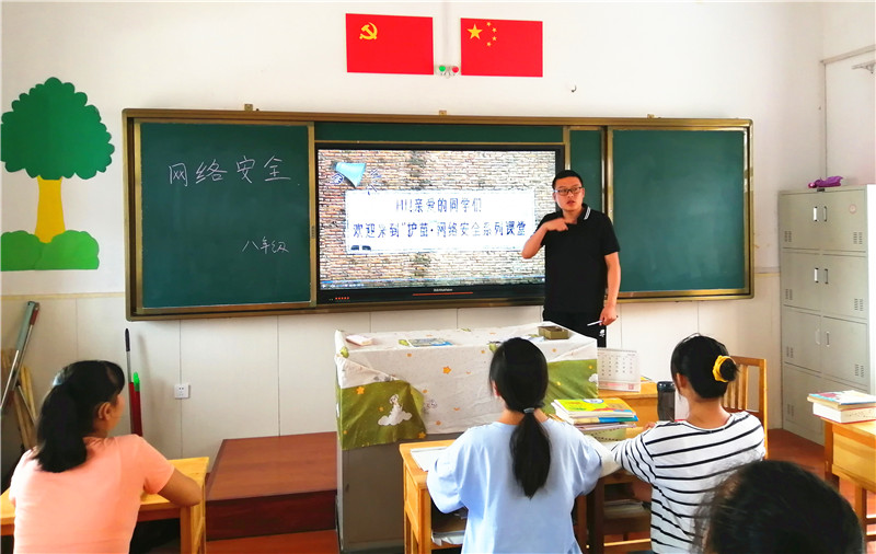 微信图片_20200916081034.jpg