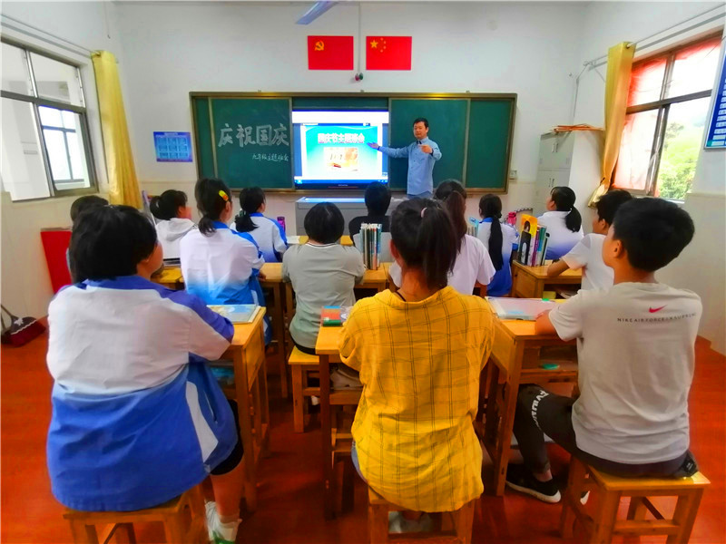 QQ图片20200921172126.jpg