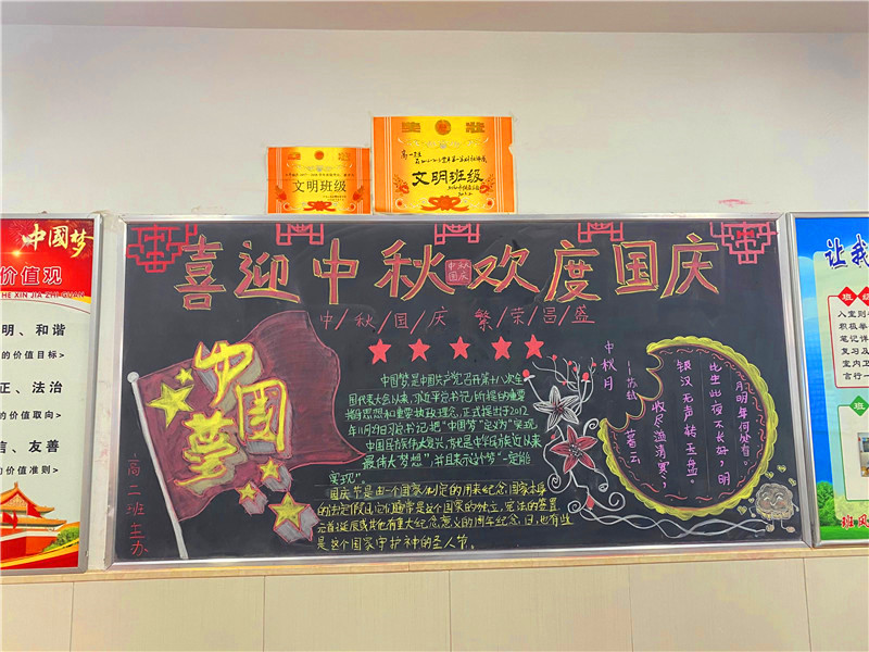 QQ图片20200923094423.jpg