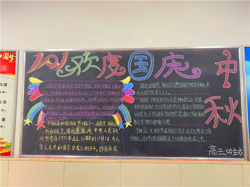 QQ图片20200923094440.jpg