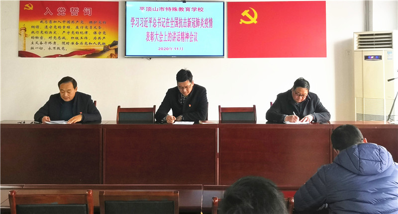 微信图片_20201130110351.jpg